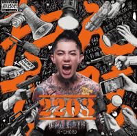 謝和弦/2203扣人心弦(上)