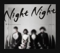 眠氣 Hypersomnia / 晚安，祝好夢 Night Night ep.01