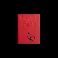 椅子樂團/香格里拉的呼喚