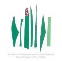 透鳴單簧管重奏團/讀梳