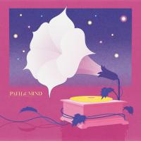 XuanXuan / Path and Mind